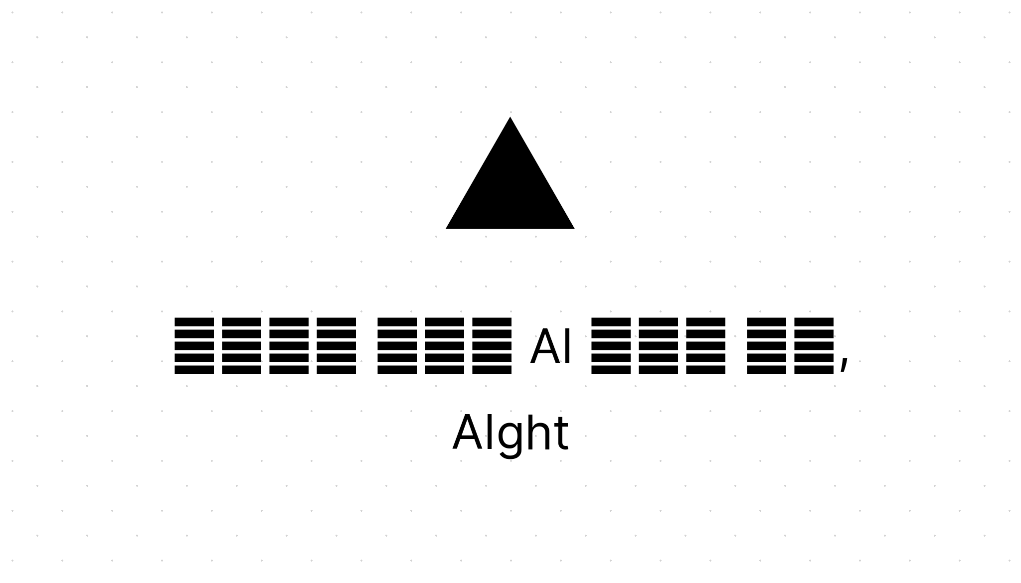 커뮤니케이션을 혁신하는 상위 5개 AI 음성 비서, image size:2048x1170