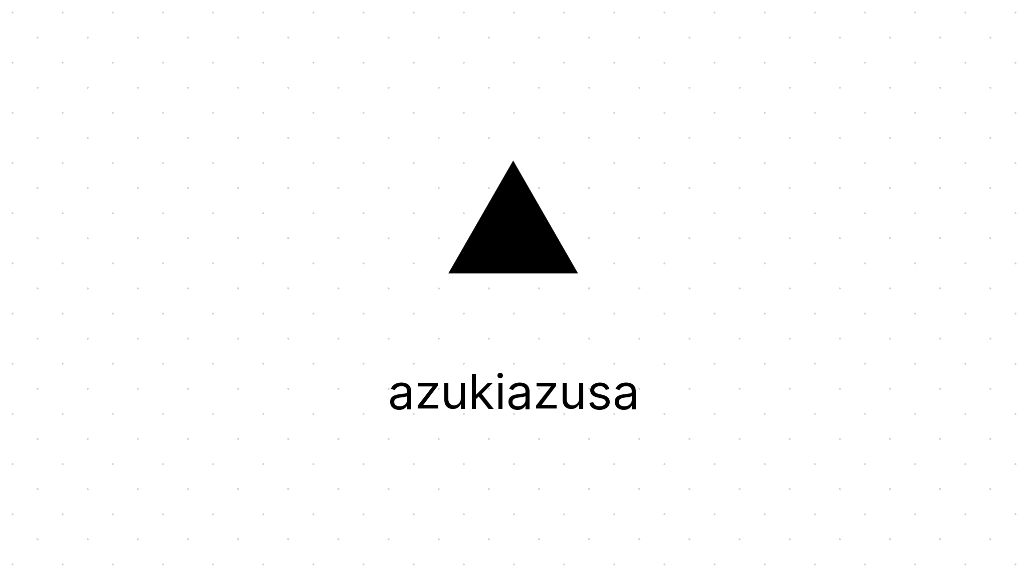 azukiazusa